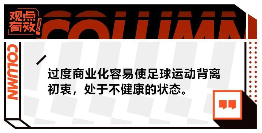 而梁家辉、古天乐、林家栋、任达华也是在《黑社会》之后时隔十四年再度合作